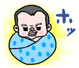 High-handed baby sticker #742754