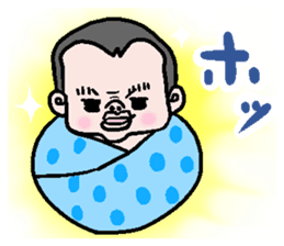 High-handed baby sticker #742754