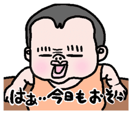 High-handed baby sticker #742759