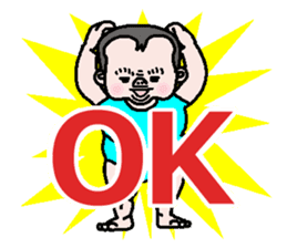 High-handed baby sticker #742768