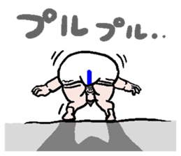 High-handed baby sticker #742776