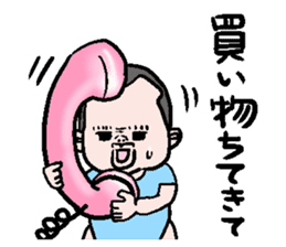 High-handed baby sticker #742782