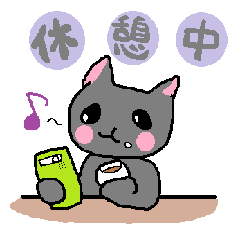 A fellow worker and sticker to use