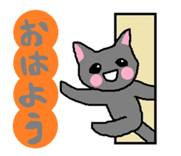 A fellow worker and sticker to use sticker #742943