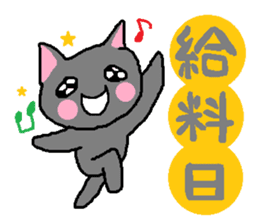 A fellow worker and sticker to use sticker #742948