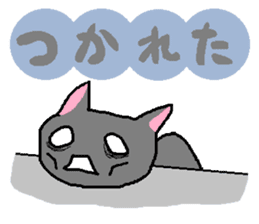 A fellow worker and sticker to use sticker #742949