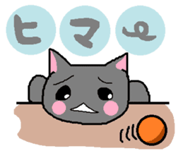 A fellow worker and sticker to use sticker #742958