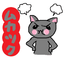 A fellow worker and sticker to use sticker #742963