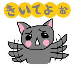 A fellow worker and sticker to use sticker #742964