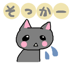 A fellow worker and sticker to use sticker #742965