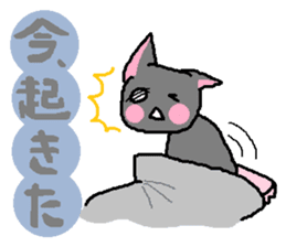 A fellow worker and sticker to use sticker #742968