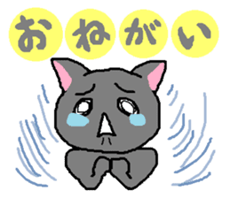 A fellow worker and sticker to use sticker #742974