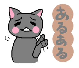 A fellow worker and sticker to use sticker #742975