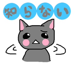 A fellow worker and sticker to use sticker #742977