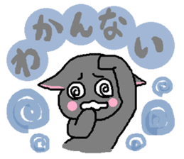 A fellow worker and sticker to use sticker #742978