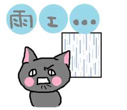 A fellow worker and sticker to use sticker #742980