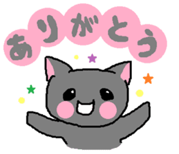 A fellow worker and sticker to use sticker #742982