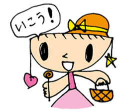 The princess and a cat sticker #743033
