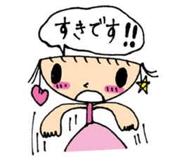 The princess and a cat sticker #743035
