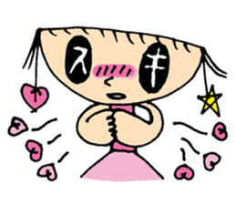 The princess and a cat sticker #743036