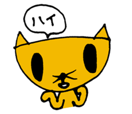 The princess and a cat sticker #743054