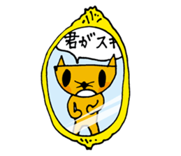 The princess and a cat sticker #743061
