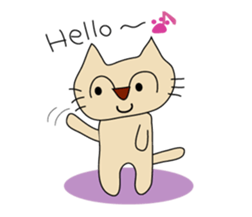 mie is cat sticker #743072