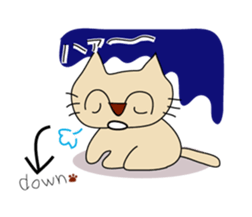 mie is cat sticker #743076