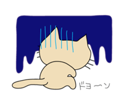 mie is cat sticker #743077