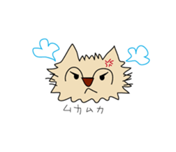 mie is cat sticker #743080