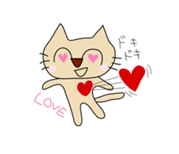 mie is cat sticker #743083