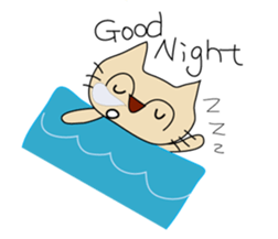 mie is cat sticker #743085