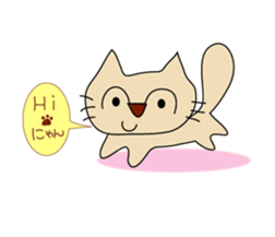 mie is cat sticker #743088