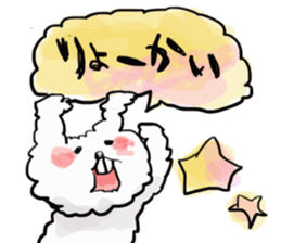 Cotton rabbit sticker #743306