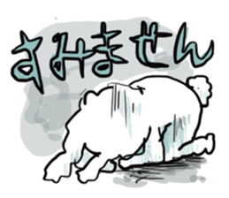 Cotton rabbit sticker #743314