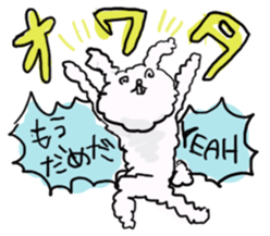 Cotton rabbit sticker #743323