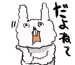 Cotton rabbit sticker #743329