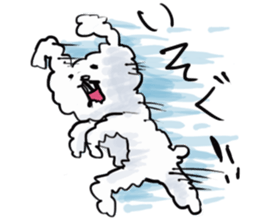 Cotton rabbit sticker #743330