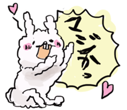 Cotton rabbit sticker #743333