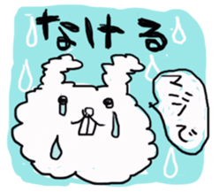 Cotton rabbit sticker #743334