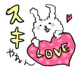 Cotton rabbit sticker #743342