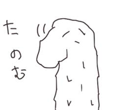 yeti sticker #743358