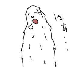 yeti sticker #743366