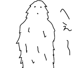 yeti sticker #743370