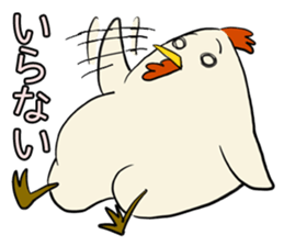 Frivolous chicken sticker #743545