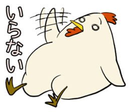 Frivolous chicken sticker #743545