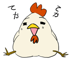 Frivolous chicken sticker #743549