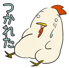 Frivolous chicken sticker #743565