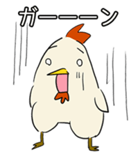 Frivolous chicken sticker #743566