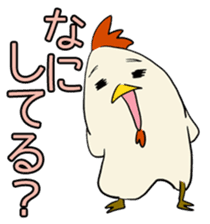 Frivolous chicken sticker #743570